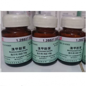 Bromocresol purple C21H16Br2O5S